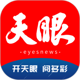华体会APP：加入我们，享受无限运动魅力！